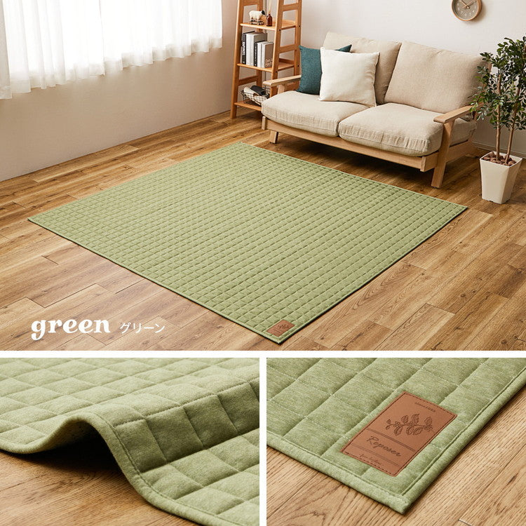 洗えるスウェットキルトラグ ココン 130×190cm 洗濯機で洗えるラグ ウォッシャブルラグ カーペット おしゃれ 無地 シンプル 北欧モダン(代引不可)