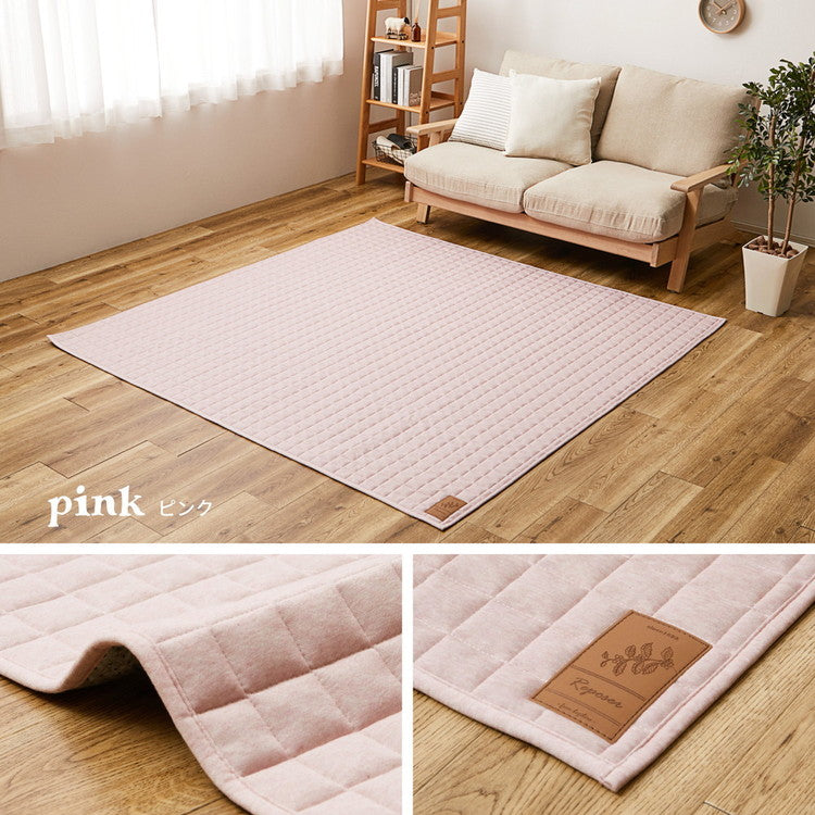 洗えるスウェットキルトラグ ココン 130×190cm 洗濯機で洗えるラグ ウォッシャブルラグ カーペット おしゃれ 無地 シンプル 北欧モダン(代引不可)