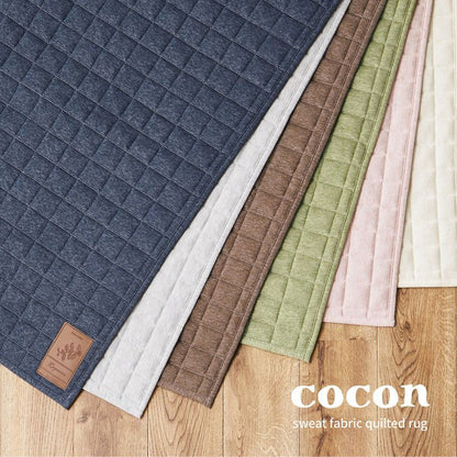 洗えるスウェットキルトラグ ココン 130×190cm 洗濯機で洗えるラグ ウォッシャブルラグ カーペット おしゃれ 無地 シンプル 北欧モダン(代引不可)