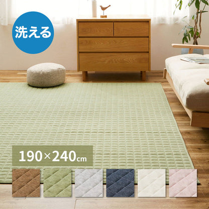 洗えるスウェットキルトラグ ココン 190×240cm 洗濯機で洗えるラグ ウォッシャブルラグ カーペット おしゃれ 無地 シンプル 北欧モダン(代引不可)