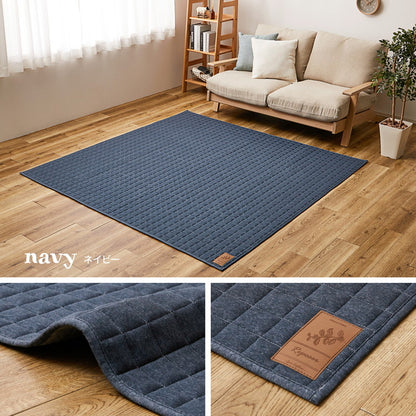 洗えるスウェットキルトラグ ココン 190×240cm 洗濯機で洗えるラグ ウォッシャブルラグ カーペット おしゃれ 無地 シンプル 北欧モダン(代引不可)