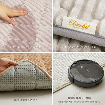 ラグ 190×190cm くすみカラー ふわふわタッチの洗えるキルトラグ モロッカン 可愛い かわいい ラグマット カーペット 床暖房対応 オールシーズン おしゃれ(代引不可)