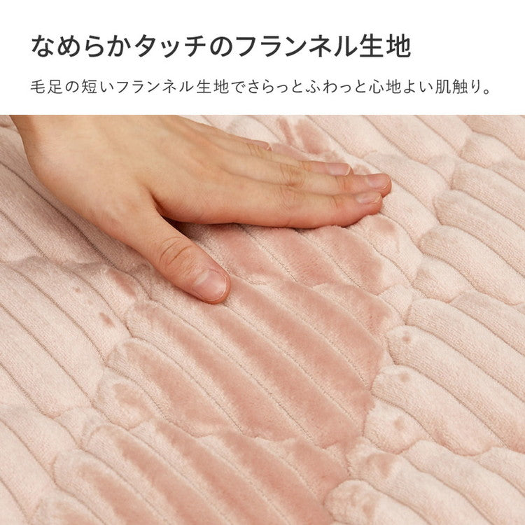 ラグ 190×240cm くすみカラー ふわふわタッチの洗えるキルトラグ モロッカン 可愛い かわいい ラグマット カーペット 床暖房対応 オールシーズン おしゃれ(代引不可)