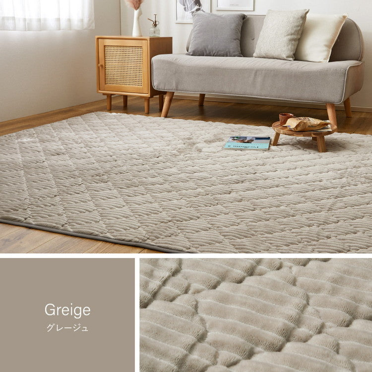 ラグ 190×240cm くすみカラー ふわふわタッチの洗えるキルトラグ モロッカン 可愛い かわいい ラグマット カーペット 床暖房対応 オールシーズン おしゃれ(代引不可)