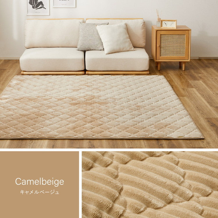 ラグ 190×240cm くすみカラー ふわふわタッチの洗えるキルトラグ モロッカン 可愛い かわいい ラグマット カーペット 床暖房対応 オールシーズン おしゃれ(代引不可)
