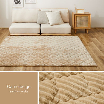 ラグ 190×240cm くすみカラー ふわふわタッチの洗えるキルトラグ モロッカン 可愛い かわいい ラグマット カーペット 床暖房対応 オールシーズン おしゃれ(代引不可)