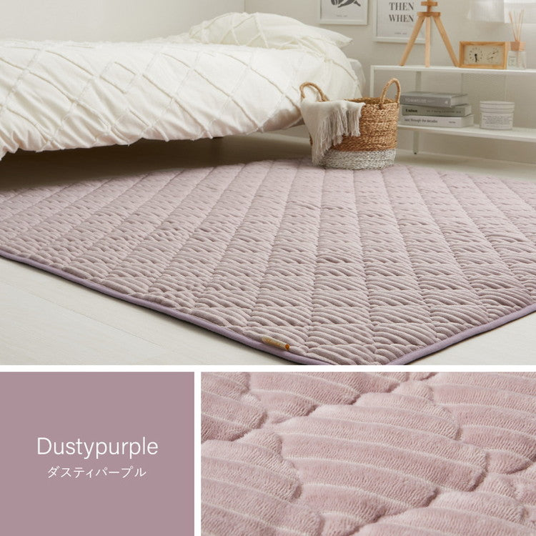 ラグ 190×240cm くすみカラー ふわふわタッチの洗えるキルトラグ
