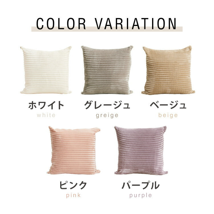 クッションになるこたつ布団 収納袋付き 大人かわいい くすみカラー コーデュロイ 3WAY こたつ掛け布団 寝袋 シュラフ こたつ布団収納 カバー 可愛い かわいい おしゃれ(代引不可)