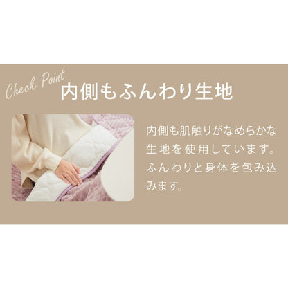 クッションになるこたつ布団 収納袋付き 大人かわいい くすみカラー コーデュロイ 3WAY こたつ掛け布団 寝袋 シュラフ こたつ布団収納 カバー 可愛い かわいい おしゃれ(代引不可)
