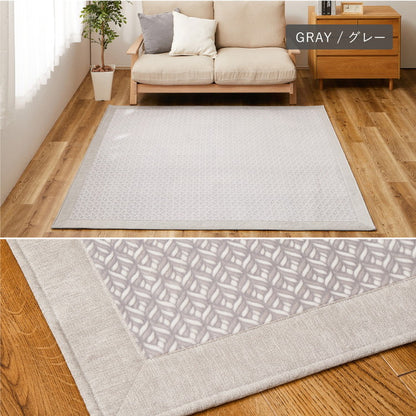 ヘリンボーン柄 フランネルラグ 200×240cm 洗えるラグ カービングフランネルラグ 幾何学模様 ヘリンボン柄 可愛い かわいい ラグマット カーペット 床暖房対応 オールシーズン おしゃれ(代引不可)