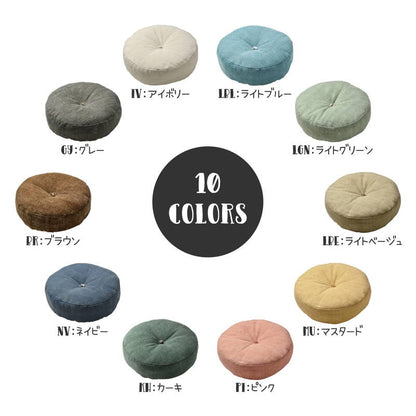 インド綿 フロアラウンドクッション 45R×12cm フロアクッション 丸 円形 座布団 お尻にフィット 背宛て 足置き 表面(代引不可)