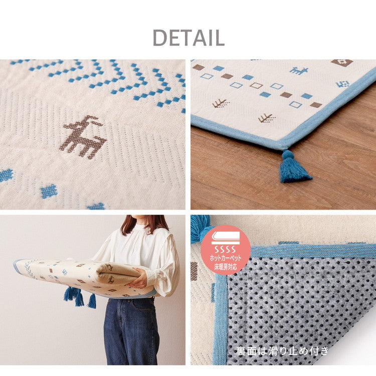 インド綿ラグ パイサ 約130×185cm ふっくら ボンディング ギャッベ柄 タッセル付き ラグマット ナチュラル かわいい おしゃれ オールシーズン(代引不可)
