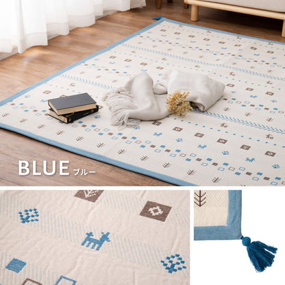 インド綿ラグ パイサ 約185×240cm ふっくら ボンディング ギャッベ柄 タッセル付き ラグマット ナチュラル かわいい おしゃれ オールシーズン(代引不可)