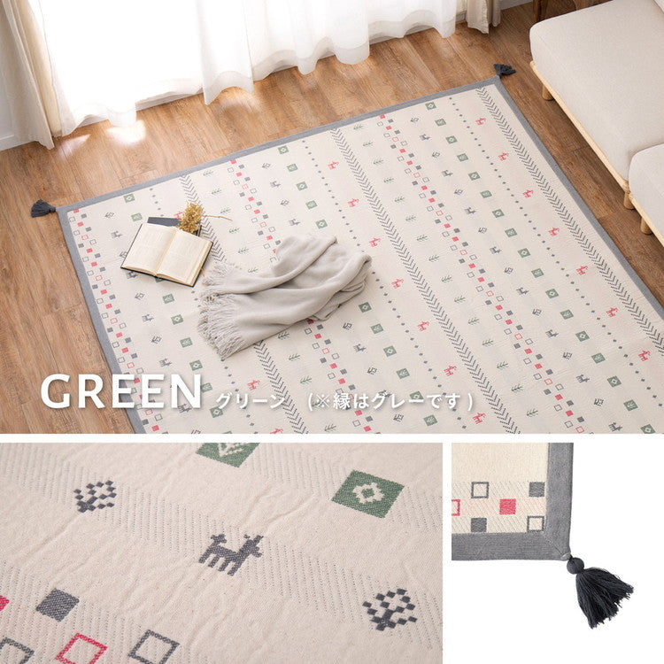 インド綿ラグ パイサ 約185×240cm ふっくら ボンディング ギャッベ柄 タッセル付き ラグマット ナチュラル かわいい おしゃれ オールシーズン(代引不可)