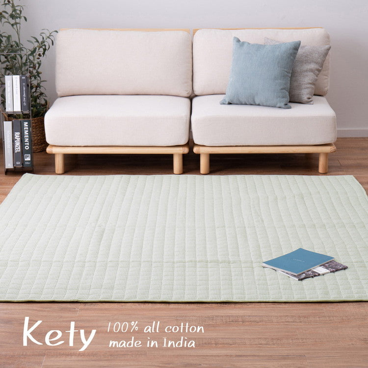 ワッフル生地のコットンラグ 185×185cm 綿100% キルティング 可愛い かわいい オールシーズン おしゃれ(代引不可)