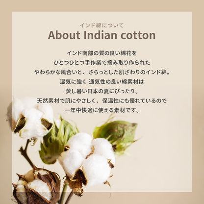 ワッフル生地のコットンラグ 185×185cm 綿100% キルティング 可愛い かわいい オールシーズン おしゃれ(代引不可)