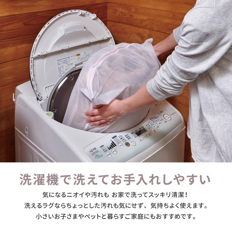 ワッフル生地のコットンラグ 185×185cm 綿100% キルティング 可愛い かわいい オールシーズン おしゃれ(代引不可)