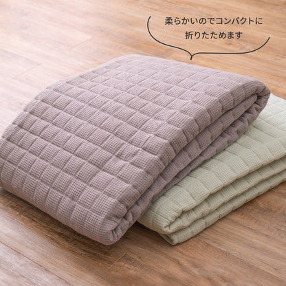 ワッフル生地のコットンラグ 185×240cm 綿100% キルティング 可愛い かわいい オールシーズン おしゃれ(代引不可)