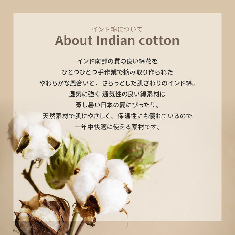 ワッフル生地のコットンラグ 185×240cm 綿100% キルティング 可愛い かわいい オールシーズン おしゃれ(代引不可)