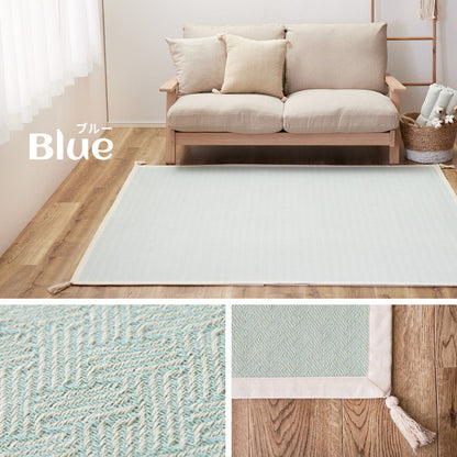 洗濯機で洗える綿100%ラグ アルト 約90×185cm インド綿 ボンディング ラグマット 滑り止め付き タッセル付き ナチュラル かわいい おしゃれ オールシーズン(代引不可)