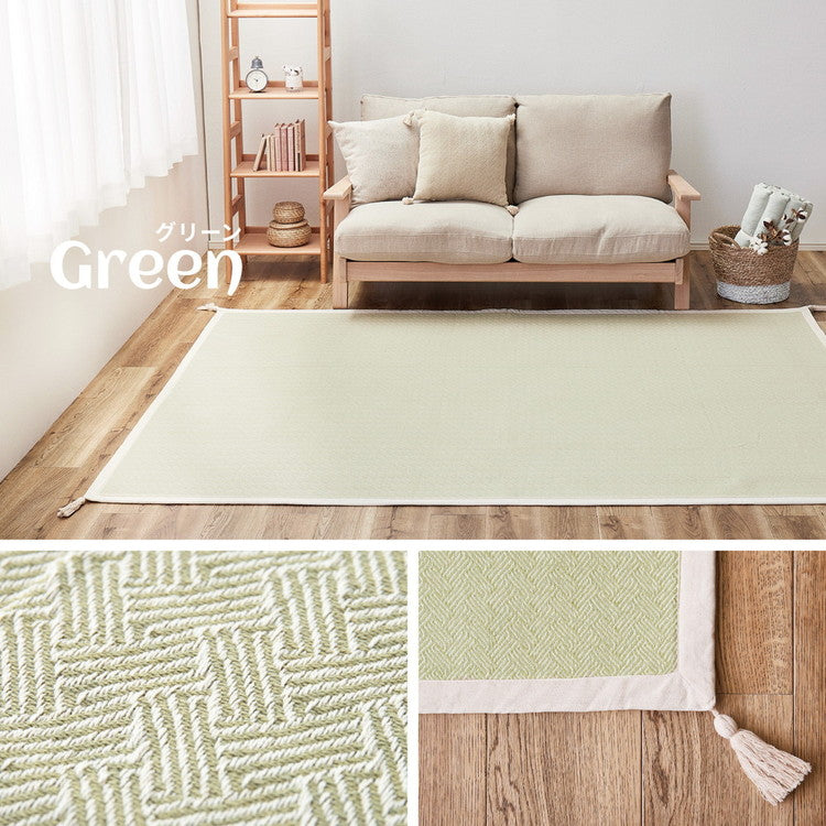 洗濯機で洗える綿100%ラグ アルト 約130×185cm インド綿 ボンディング ラグマット 滑り止め付き タッセル付き ナチュラル かわいい おしゃれ オールシーズン(代引不可)