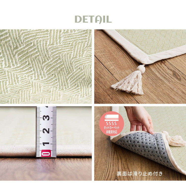 洗濯機で洗える綿100%ラグ アルト 約185×185cm インド綿 ボンディング ラグマット 滑り止め付き タッセル付き ナチュラル かわいい おしゃれ オールシーズン(代引不可)