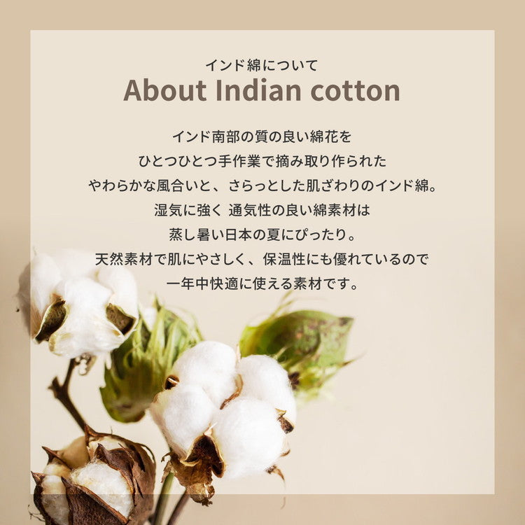 洗濯機で洗える綿100%ラグ アルト 約185×185cm インド綿 ボンディング ラグマット 滑り止め付き タッセル付き ナチュラル かわいい おしゃれ オールシーズン(代引不可)