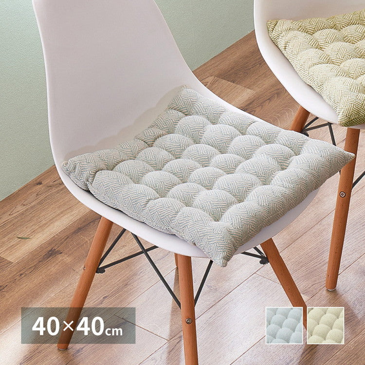 チェアパッド インド綿 シートクッション アルト 約40×40cm 座布団 コットン100% チェアマット 四角型 かわいい シンプル おしゃれ(代引不可)