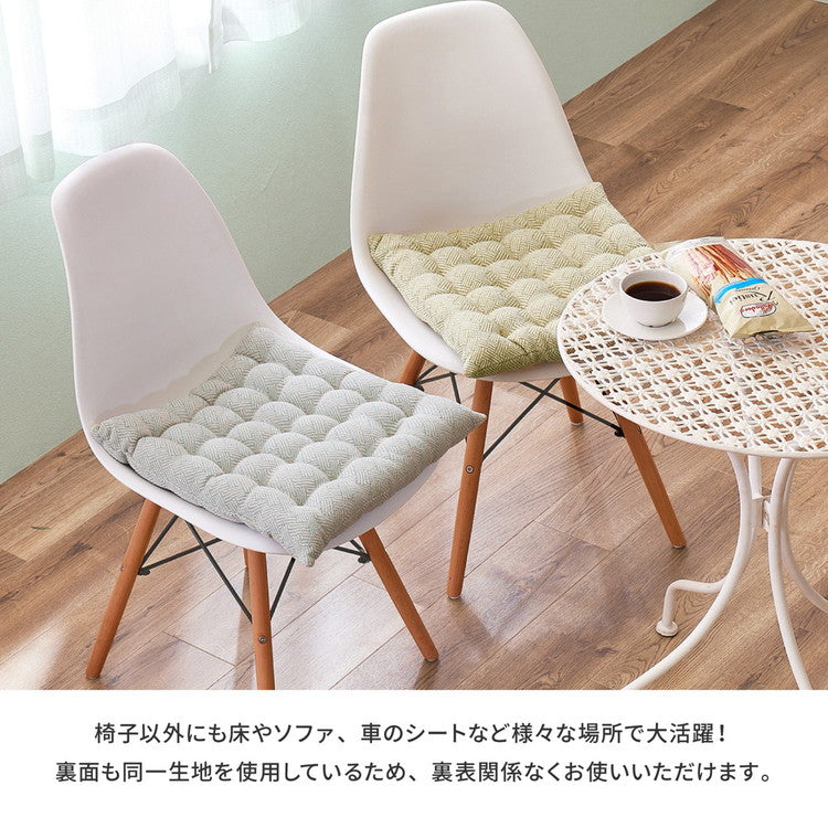 チェアパッド インド綿 シートクッション アルト 約40×40cm 座布団 コットン100% チェアマット 四角型 かわいい シンプル おしゃれ(代引不可)
