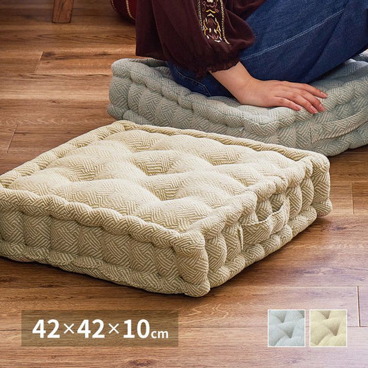 フロアクッション 約42×42×10cm インド綿 クッキークッション アルト 座布団 コットン100% 持ち手付き アウトドア キャンプ(代引不可)