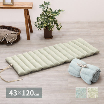 インド綿 ロングクッション アルト 約43×120cm 長座布団 ごろ寝クッション ごろ寝マット コットン100% ひも付き(代引不可)