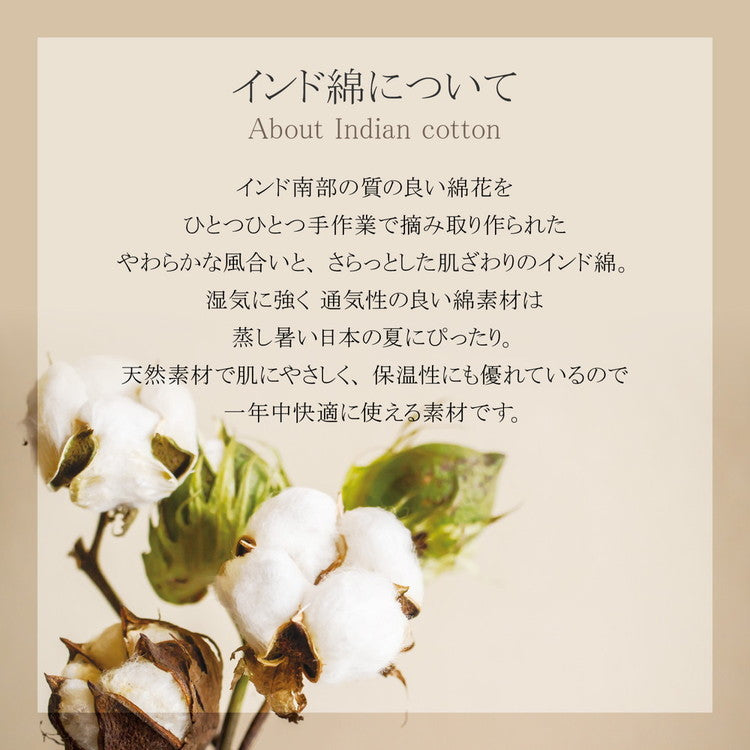 綿100% タオルブランケット 100×178cm アウトドア ビーチタオル 多機能 ブランケット ネイティブ柄 タオルケット エスニック 大判 厚手 キャンプ おしゃれ ひざ掛け マルチカバー(代引不可)