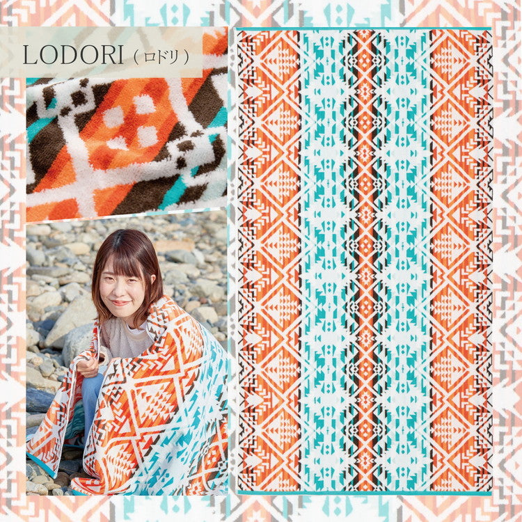 綿100% タオルブランケット 100×178cm アウトドア ビーチタオル 多機能 ブランケット ネイティブ柄 タオルケット エスニック 大判 厚手 キャンプ おしゃれ ひざ掛け マルチカバー(代引不可)