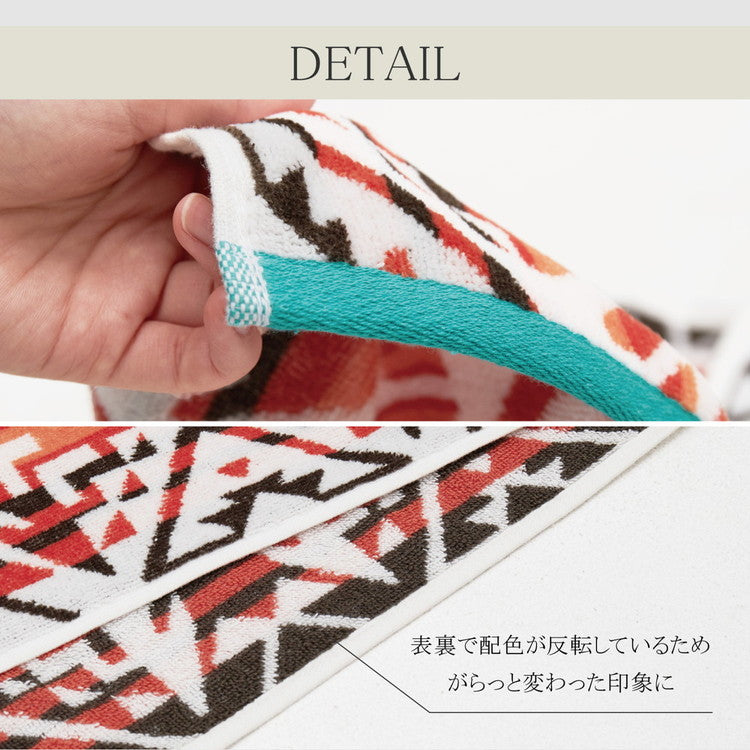 綿100% タオルブランケット 100×178cm アウトドア ビーチタオル 多機能 ブランケット ネイティブ柄 タオルケット エスニック 大判 厚手 キャンプ おしゃれ ひざ掛け マルチカバー(代引不可)