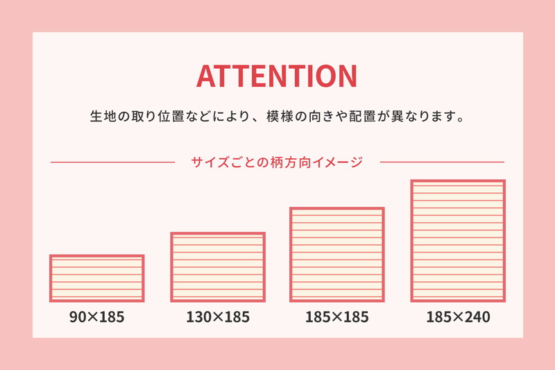 洗濯機で洗える インド綿100%ラグ 約90×185cm 約1畳 テラ フサ付き すべり止め付き コットンラグ キリム柄 オールシーズン ウォッシャブルラグ(代引不可)