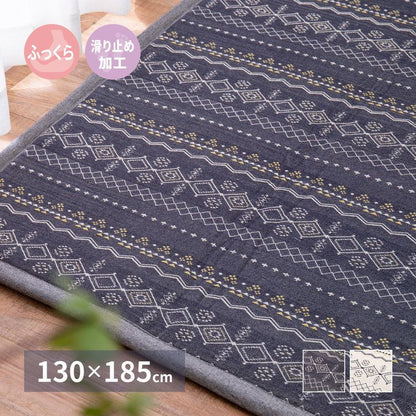 インド綿100%ふっくらラグ ジラル 約130×185cm ふっくら 厚手 ボンディング タッセル付き ラグマット オールシーズン(代引不可)