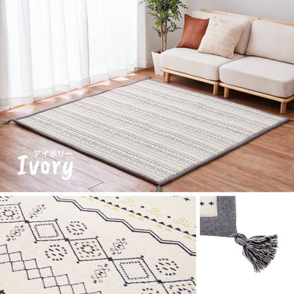 インド綿100%ふっくらラグ ジラル 約130×185cm ふっくら 厚手 ボンディング タッセル付き ラグマット オールシーズン(代引不可)