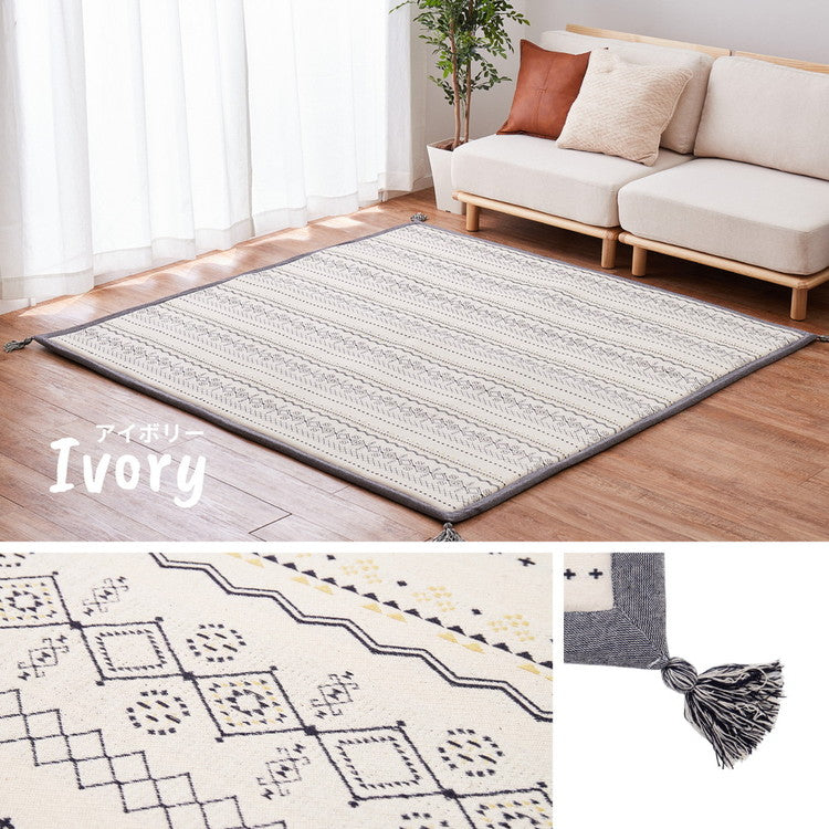 インド綿100%ふっくらラグ ジラル 約185×240cm ふっくら 厚手 ボンディング タッセル付き ラグマット オールシーズン(代引不可)