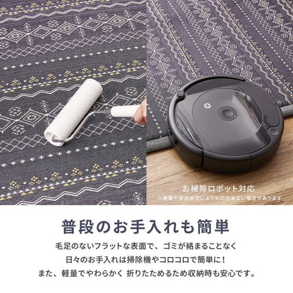 インド綿100%ふっくらラグ ジラル 約63×120cm ふっくら 厚手 ボンディング マット タッセル付き ラグマット オールシーズン(代引不可)