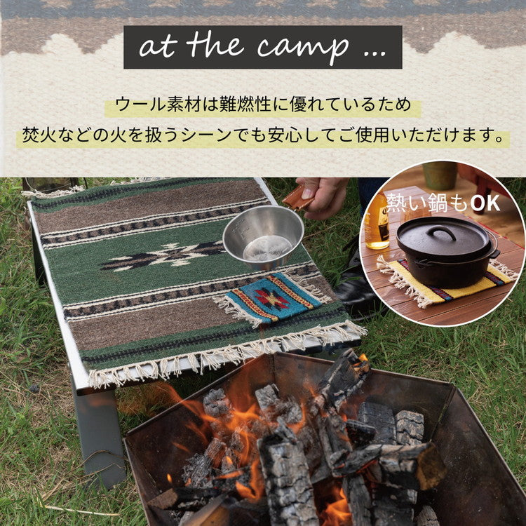 ウール100% 手織り鍋敷き アンシュ イーシュ 約20×20cm キリム 羊毛 キャンプ アウトドア(代引不可)