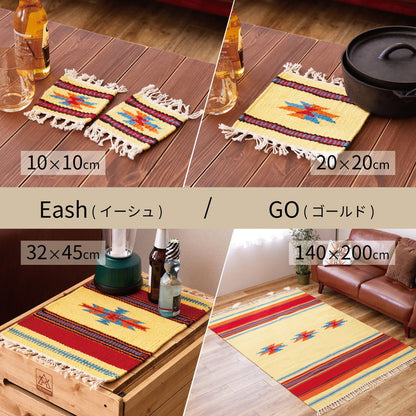 ウール100% 手織り鍋敷き アンシュ イーシュ 約20×20cm キリム 羊毛 キャンプ アウトドア(代引不可)