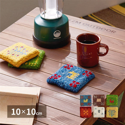 手織りのギャッベ コースター 10×10cm ギャベ ウール 手織り 壁飾り インド製 おしゃれ(代引不可)