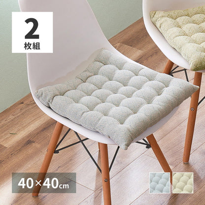 【2枚組】 チェアパッド インド綿 シートクッション アルト 約40×40cm 座布団 コットン100% チェアマット 四角型 かわいい シンプル おしゃれ(代引不可)