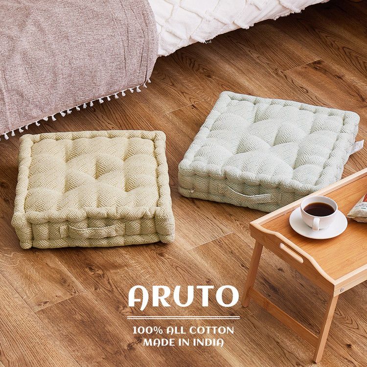 【2枚組】 フロアクッション 約42×42×10cm インド綿 クッキークッション アルト 座布団 コットン100% 持ち手付き アウトドア キャンプ(代引不可)