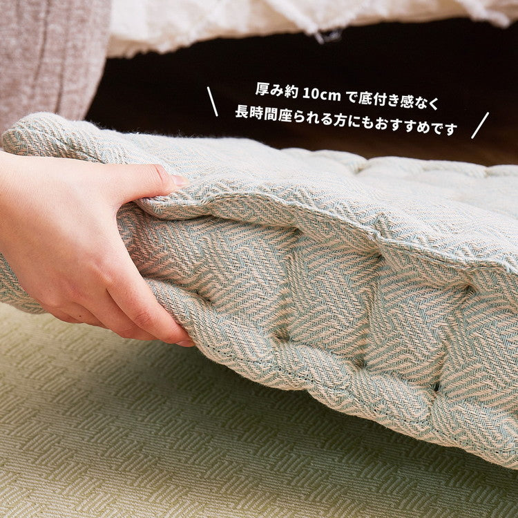 【2枚組】 フロアクッション 約42×42×10cm インド綿 クッキークッション アルト 座布団 コットン100% 持ち手付き アウトドア キャンプ(代引不可)
