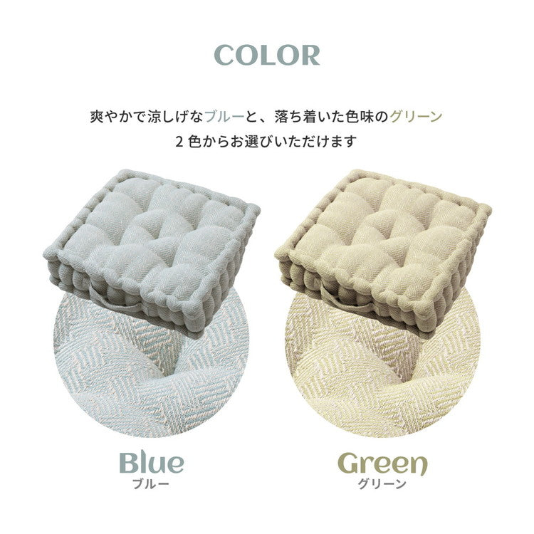 【2枚組】 フロアクッション 約42×42×10cm インド綿 クッキークッション アルト 座布団 コットン100% 持ち手付き アウトドア キャンプ(代引不可)