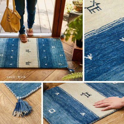 玄関マット ギャッベ ギャベ LOLLI BUFF 60×90cm ギャッベマット 羊毛 手織りマット アクセントマット おしゃれ 厚手(代引不可)