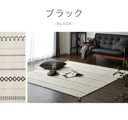 洗濯機で洗えるラグ 130×185cm インド綿100%ラグ おしゃれ ネイティブ フサ付き 約1.5畳 かわいい 幾何学 ウレタン ラグマット コットンラグ タッセル 洗濯OK ウォッシャブルラグ 春夏 北欧(代引不可)