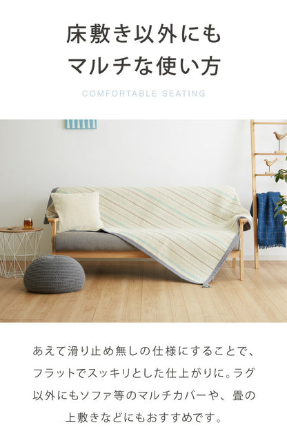 洗濯機で洗えるラグ 185×185cm インド綿100%ラグ おしゃれ ネイティブ フサ付き 約2畳 かわいい 幾何学 ウレタン ラグマット コットンラグ タッセル 洗濯OK ウォッシャブルラグ 春夏 北欧(代引不可)