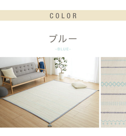 洗濯機で洗えるラグ 185×240cm インド綿100%ラグ おしゃれ ネイティブ フサ付き 約3畳 かわいい 幾何学 ウレタン ラグマット コットンラグ タッセル 洗濯OK ウォッシャブルラグ 春夏 北欧(代引不可)